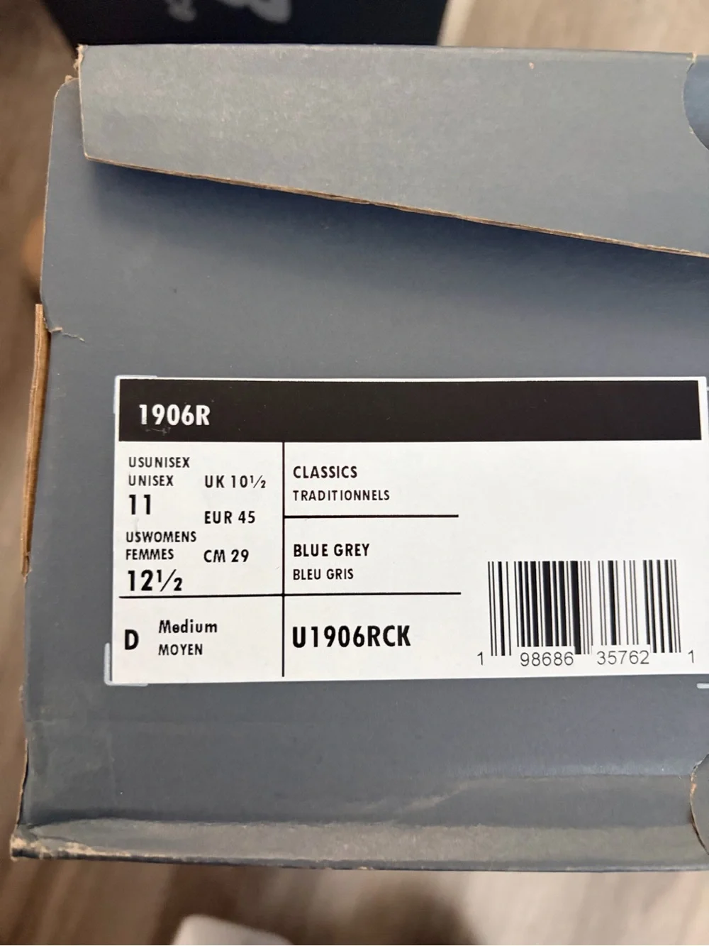 New Balance lightweight new